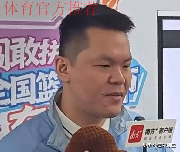 朱芳雨摊牌了！下赛季直指总冠军，并将广厦北京上海视为劲敌！