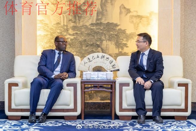 林晓华会见巴西足球协会国际部主任维森特-坎迪多