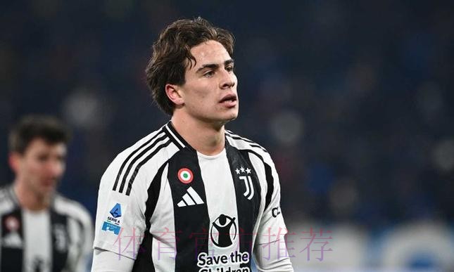 伊尔迪兹:荣幸与居勒尔比较 皇马世界最强之一