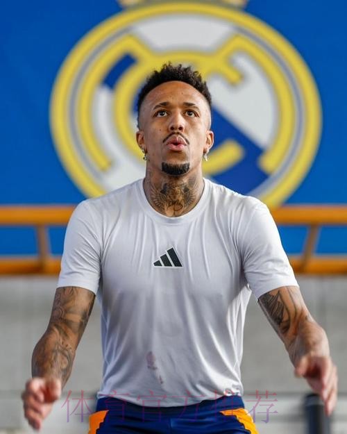 阿斯:米利唐恢复进展顺利 预计世俱杯前伤愈回归 阿斯:米利唐恢复进展顺利 预计世俱杯前伤愈回归